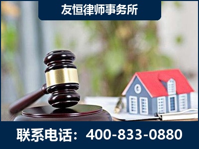 北安-万保险合同欺诈撤销案