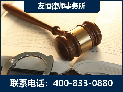 北安-某著名培训机构诈骗案