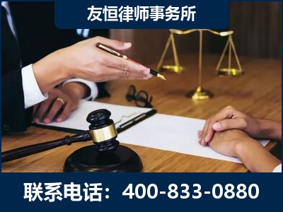 北安-故意伤害致人死亡案件