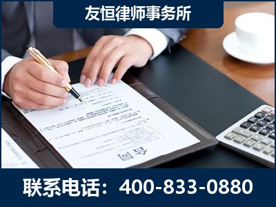北安-销售代理合同减损一亿元案