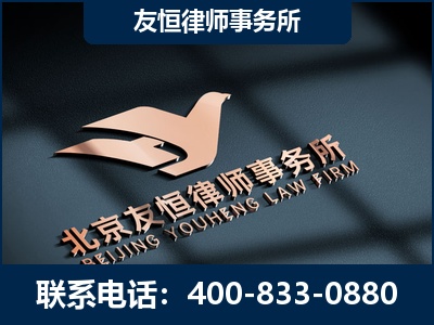 北安-企业展示图