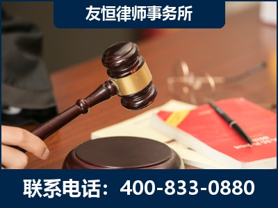 北安-经济适用房借名买房过户案